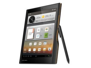 e人e本T8 8英寸平板電腦 商務與通話的完美結合